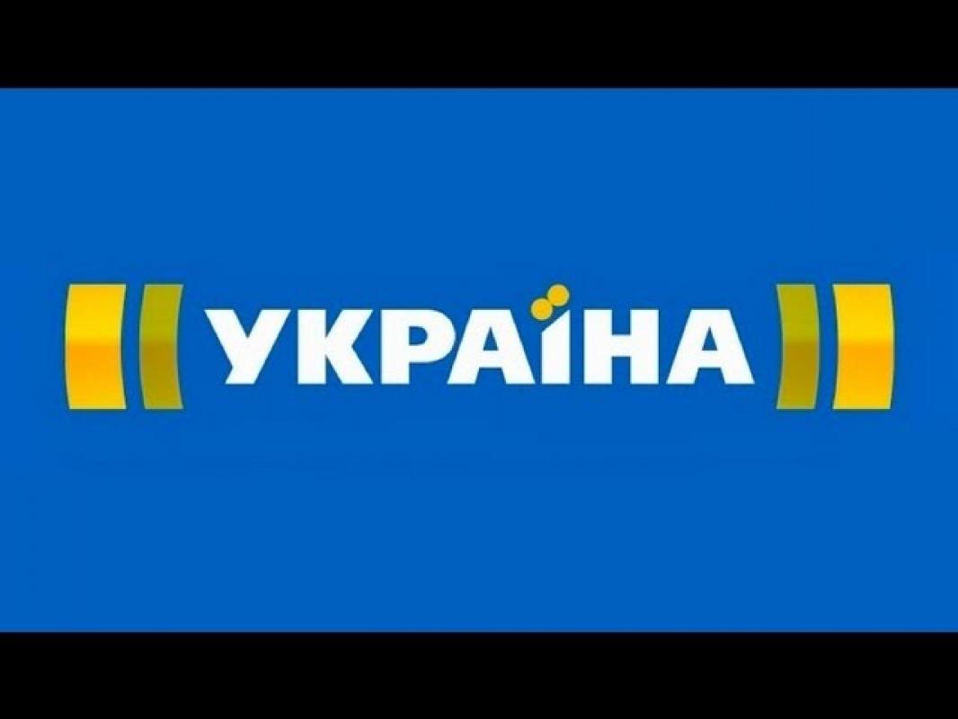 Для сюжету в Підсумки тижня на каналі Україна шукаю людей, яких ошукали під час покупки в соцмережах
